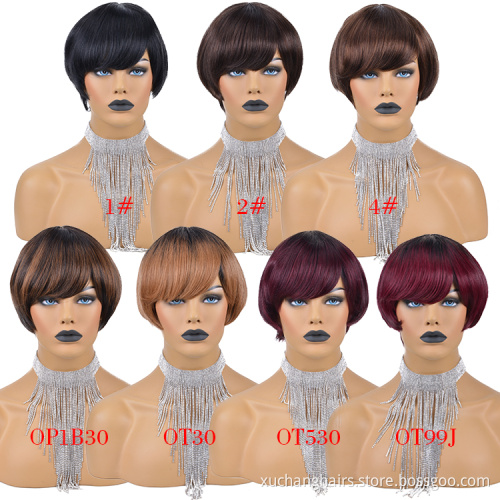 100% Human Hair Brazilian Short Pixie Cut Wigs